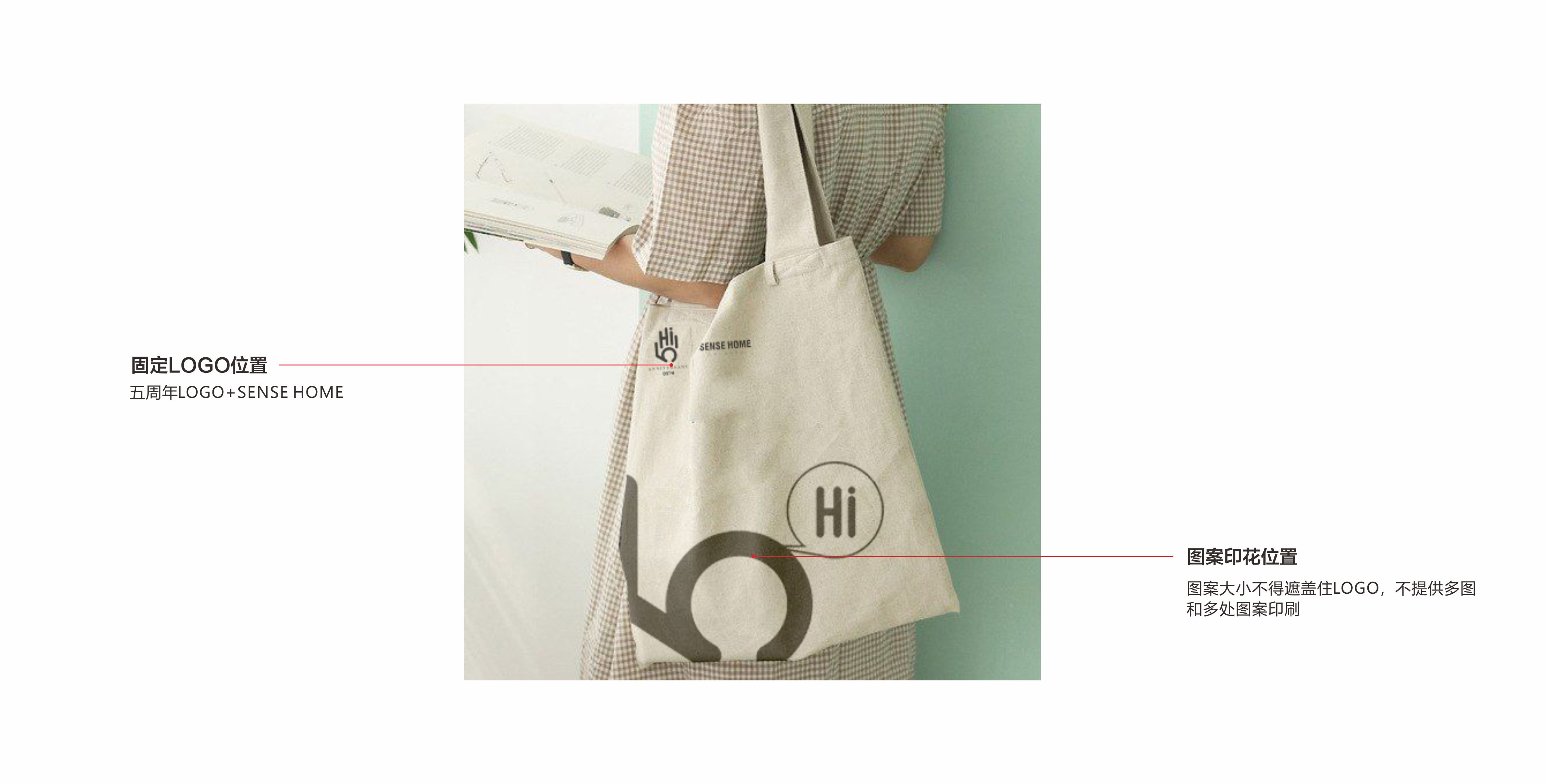 2020“为你而战”之逆战篇