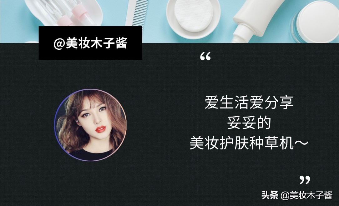 眼周提升方法,眼周提升正确手法