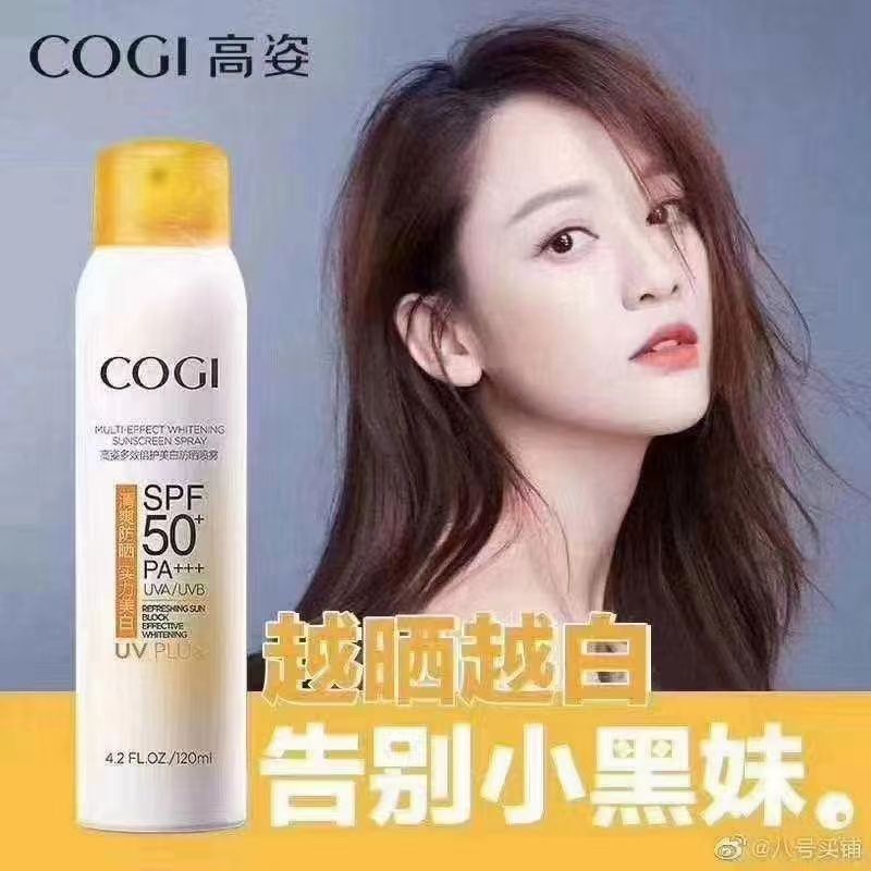 好用隔离防晒二合一推荐,超好用的隔离防晒推荐