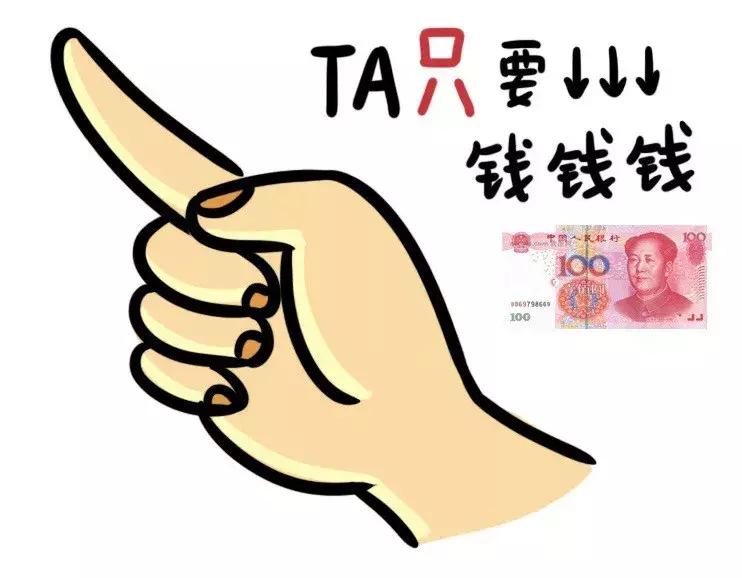 走错一步万劫不复下集,走错一步你将万劫不复