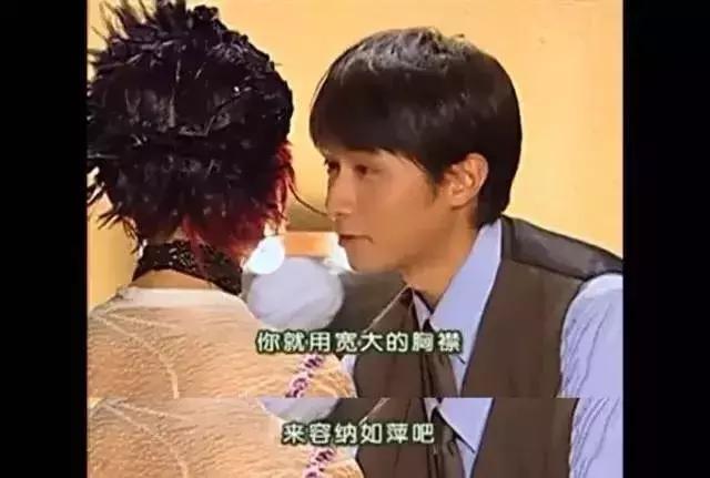 史上最渣男何书桓 (十大渣男何书桓)