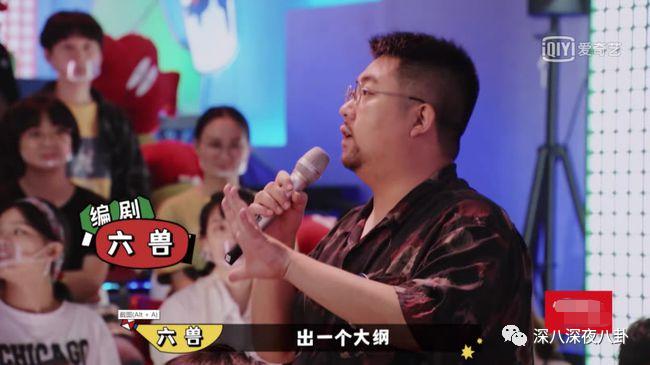 豆瓣7.8分什么水平,736分好还是706分好