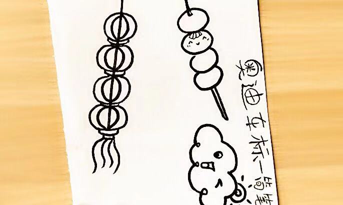 一笔画怎么画奥迪车标,奥迪的车标图形如何一笔画完