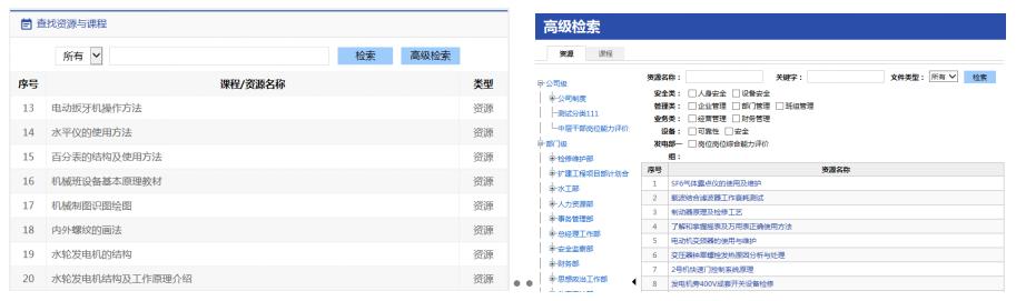大唐思拓系统技术服务,大唐思拓