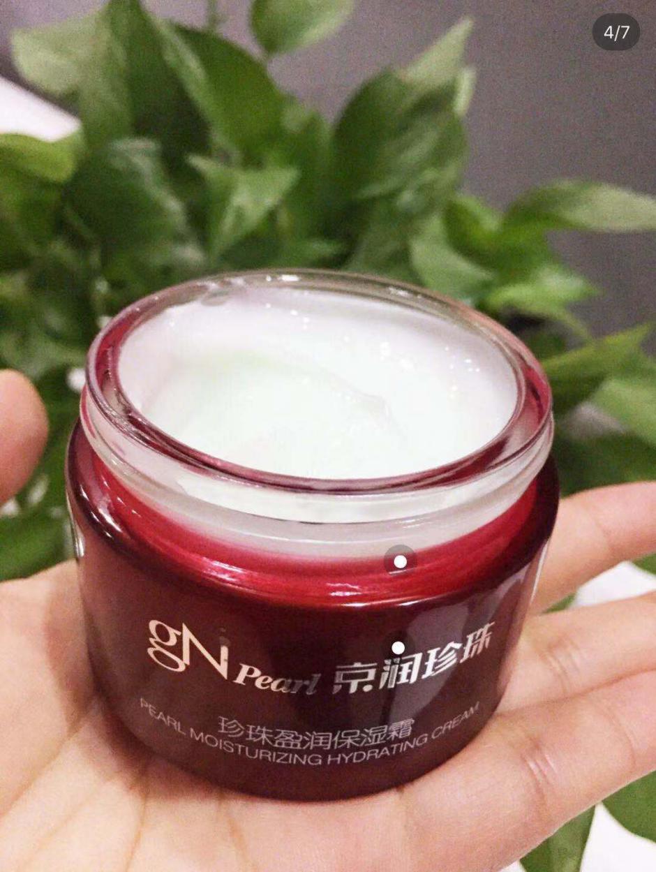 国货便宜又好用的保湿霜,口碑最好十大保湿霜国货