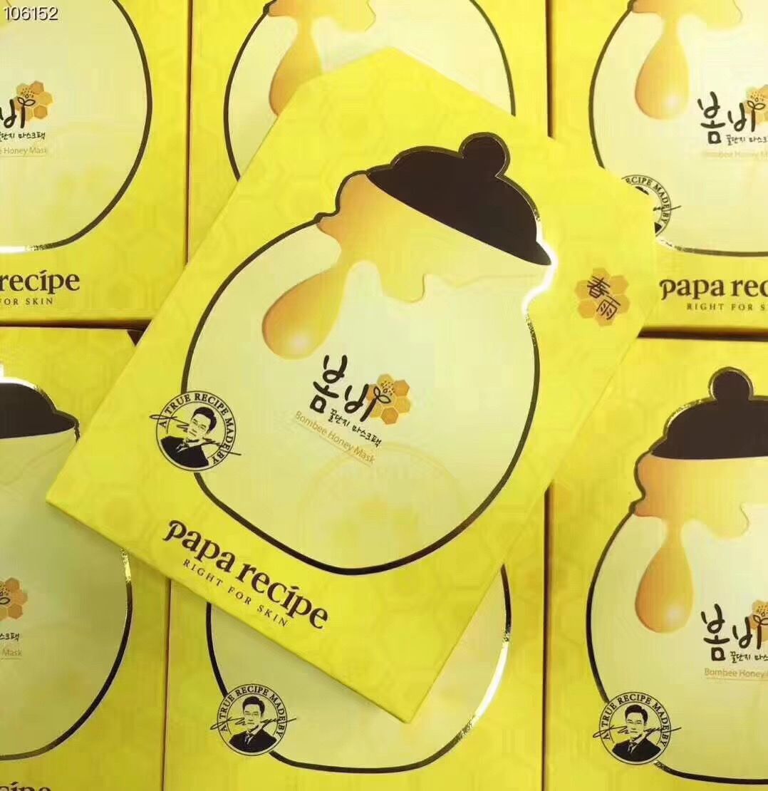 港货面膜好用推荐哪款,面膜补水保湿港货