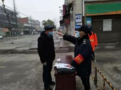 抗疫路上全市党员干部携手前行,抗疫践行使命战疫尽显担当