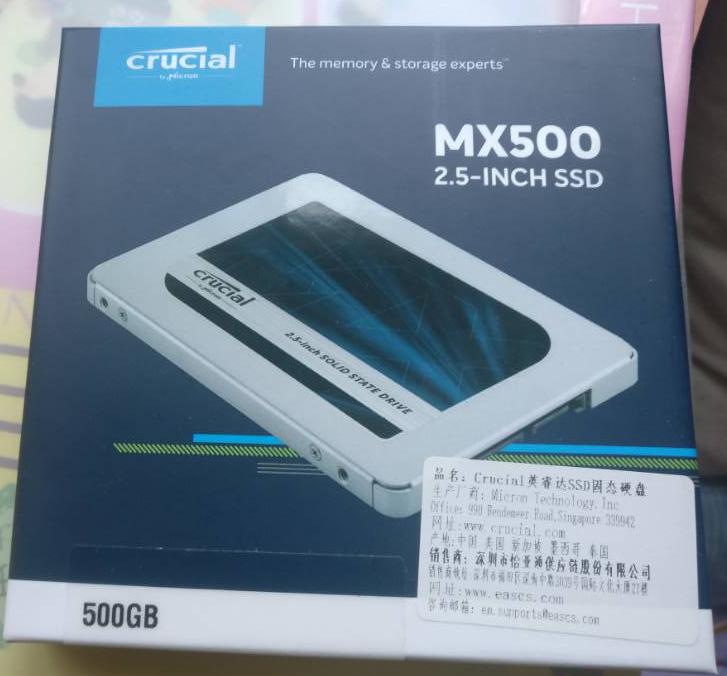 英睿达m550固态硬盘评测,固态硬盘测评对比推荐
