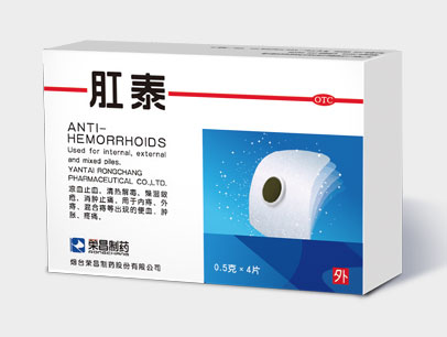 肛泰公司上市了吗,肛泰药业集团股份有限公司董事长