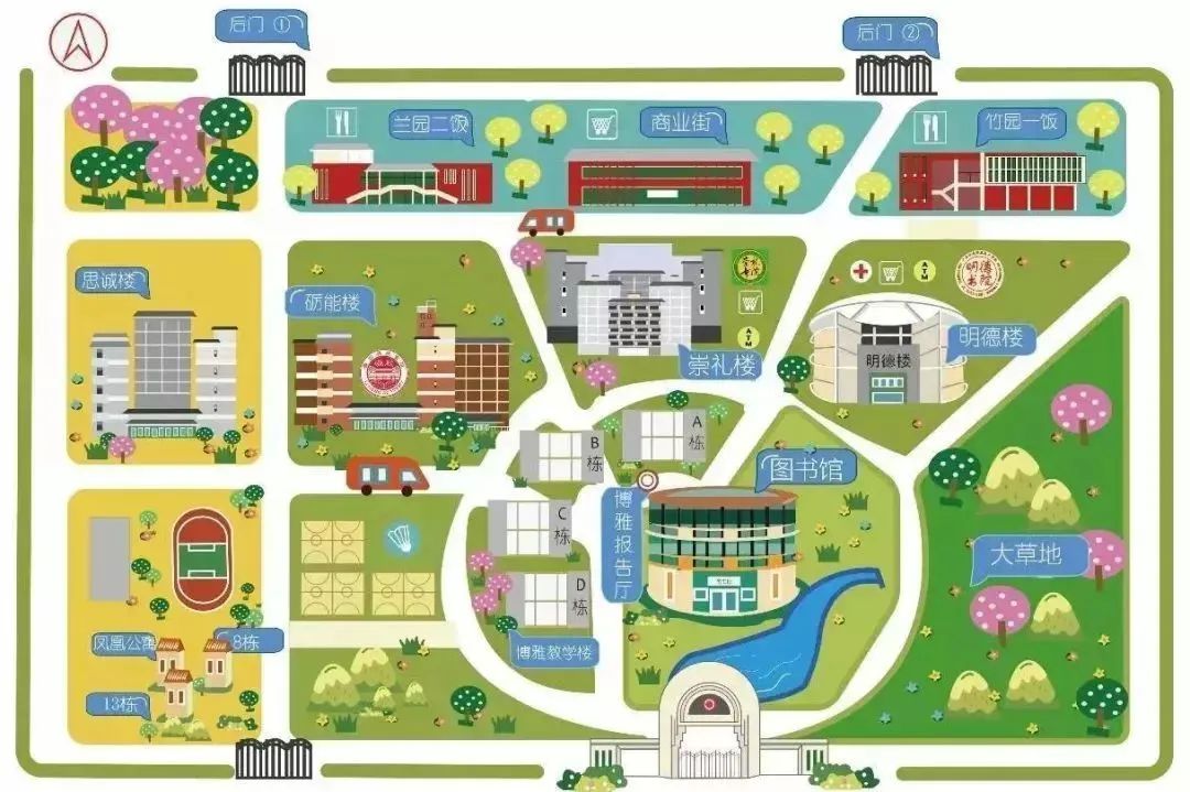 高职高考广东岭南职业技术学院,广东岭南职业技术学院高职宿舍