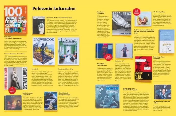 版式设计中网格系统详解,实用设计干货排版布局