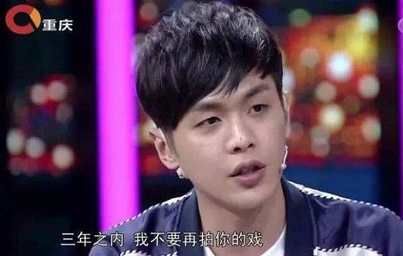 张若昀欠的1.4个亿还了吗,张若昀涉1.4亿违约纠纷细节