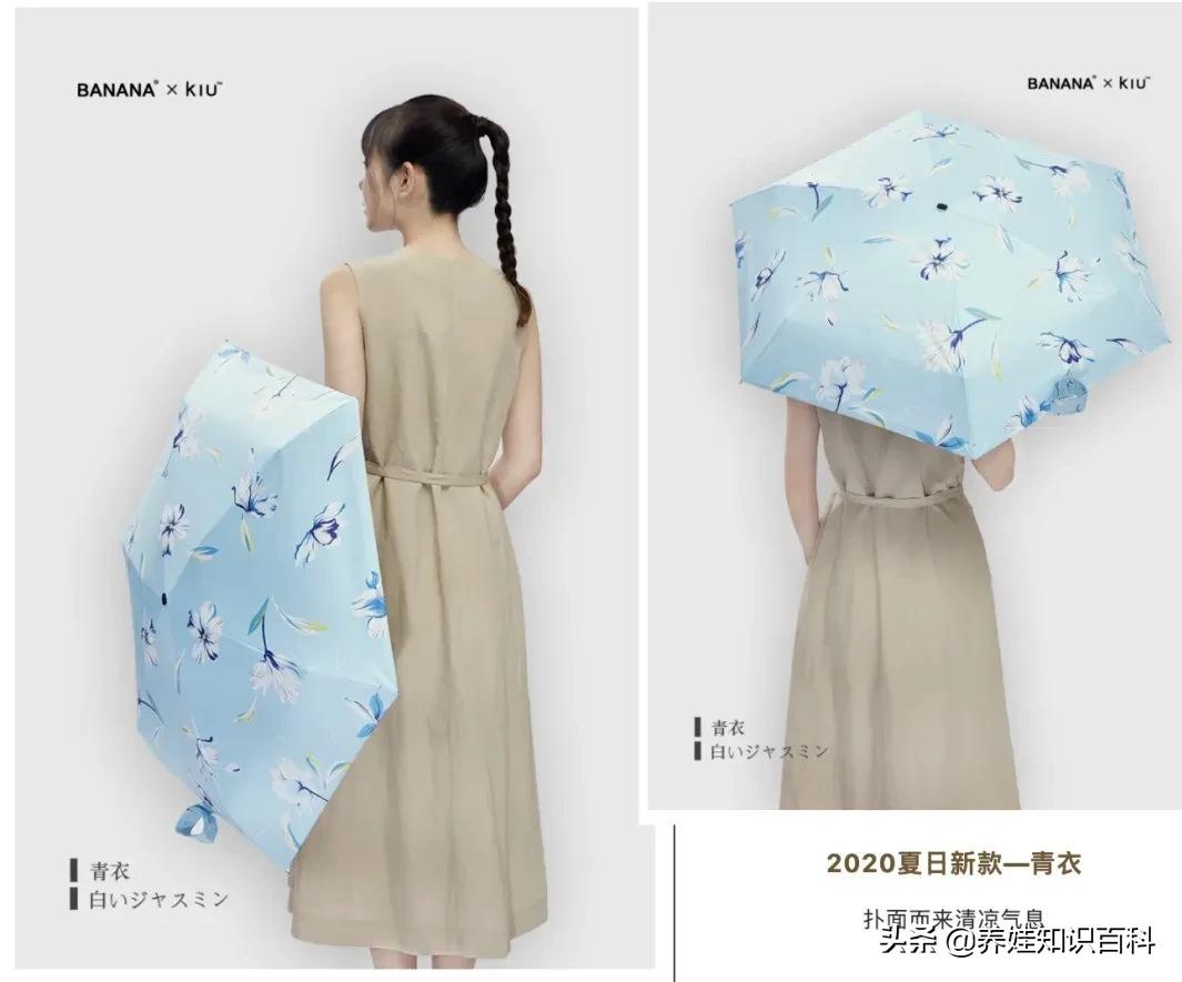 太阳伞防晒买什么材质的,太阳伞推荐防风结实