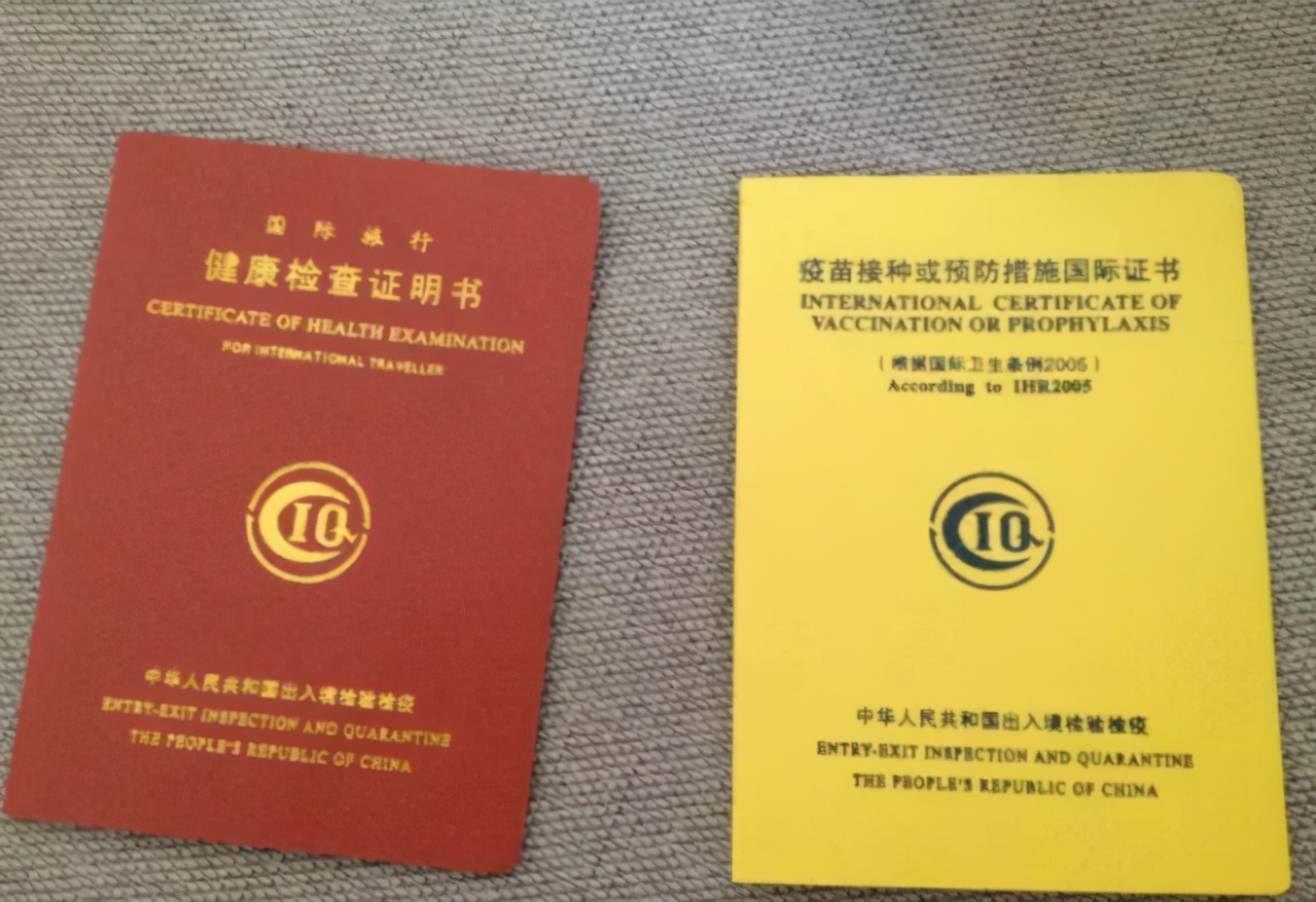 我在非洲一年的生活与工作之,二-我爱都江堰