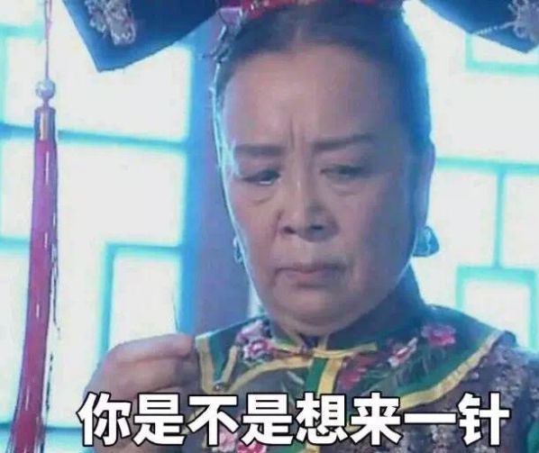 OMG！苏州一女子美容院被“毁容”，爱美的你要知道...