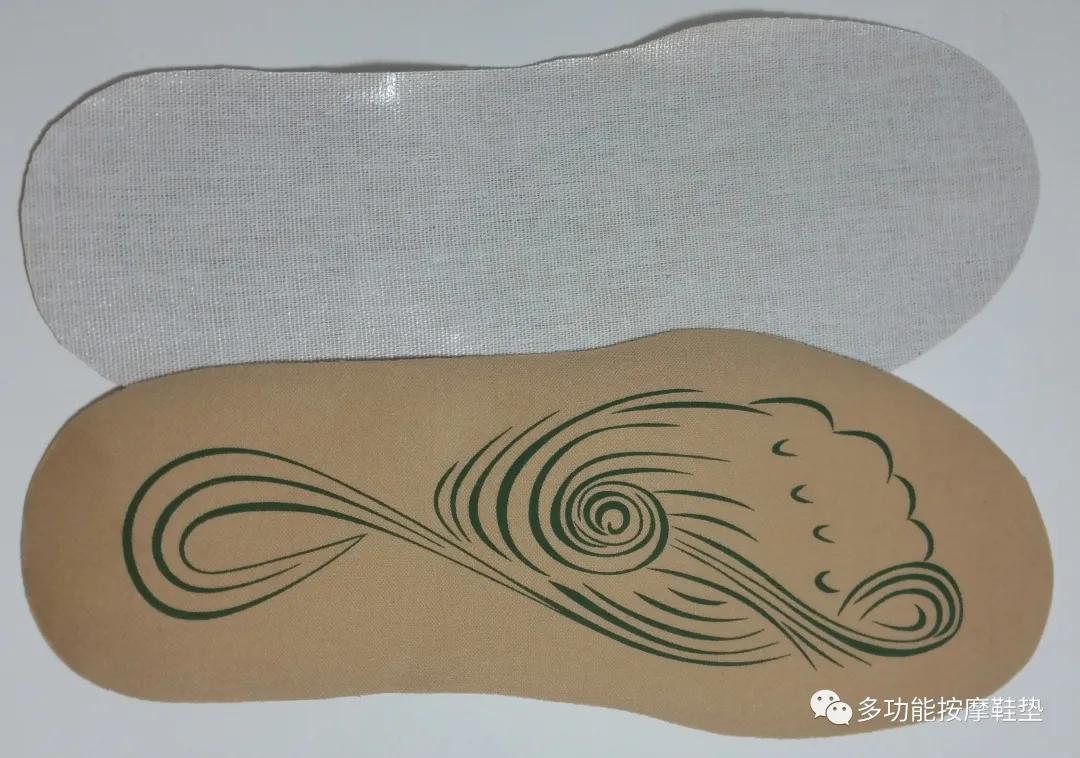 带按摩功能的鞋垫,多功能按摩鞋垫
