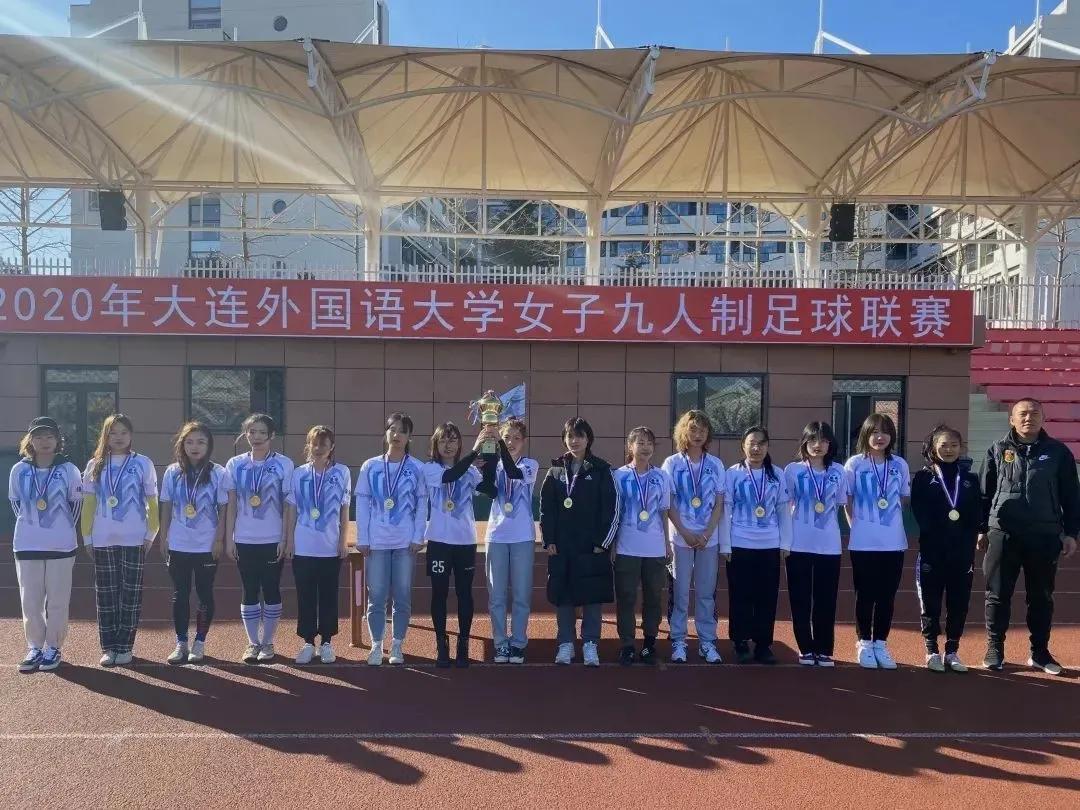 北京第二外国语学院亚非语言学院,云南师范大学亚非语言文化学院