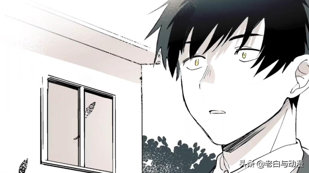 剃须大结局,剃须吉田结局