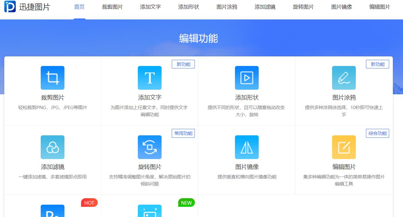 ppt里没有海报封面选项,如何制作ppt封面海报