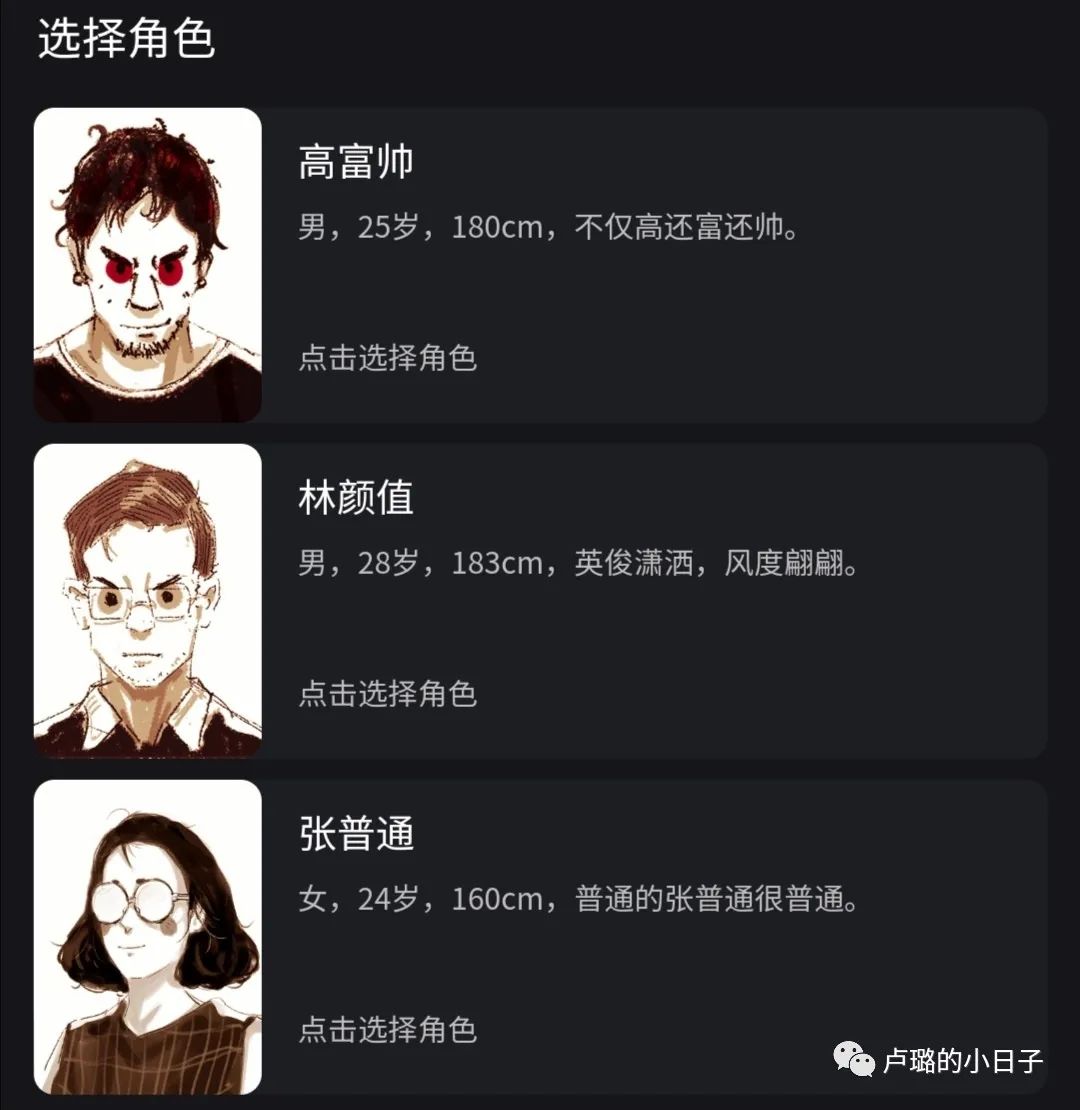 过年能玩哪些小游戏,什么小游戏适合聚会玩