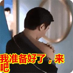 晋江言情霸总小说推荐书单,晋江言情小说推荐甜文推文