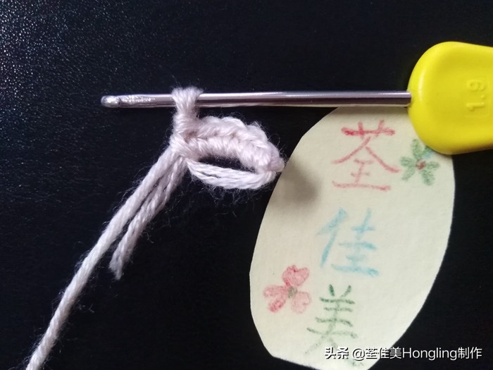 马蹄莲花的钩织教程,马蹄莲宽叶子的钩织教程