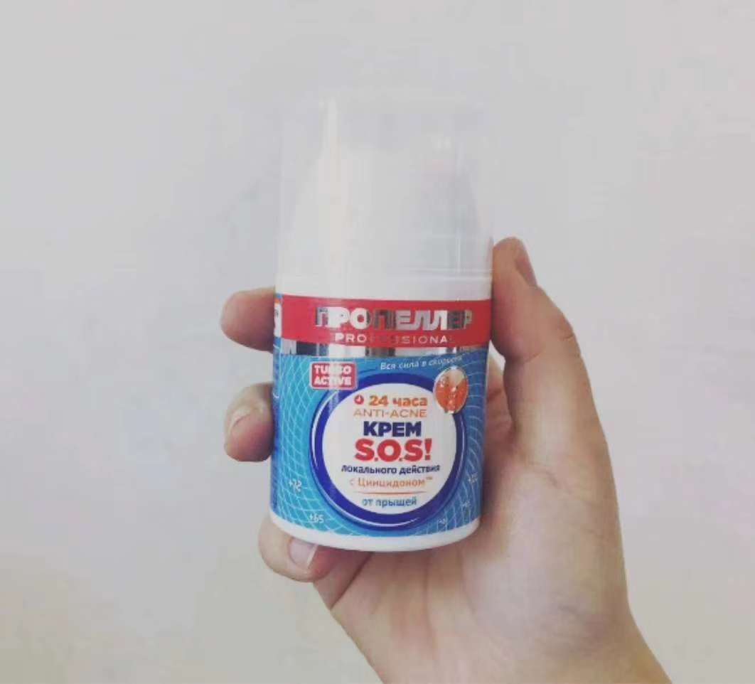 俄罗斯好物推荐品牌平价,平价大桶俄罗斯好物推荐