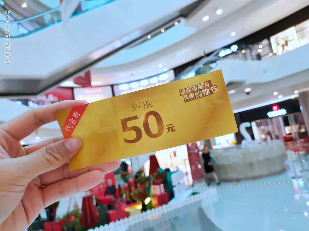 三亚是免税购物的天堂,在三亚能买什么东西