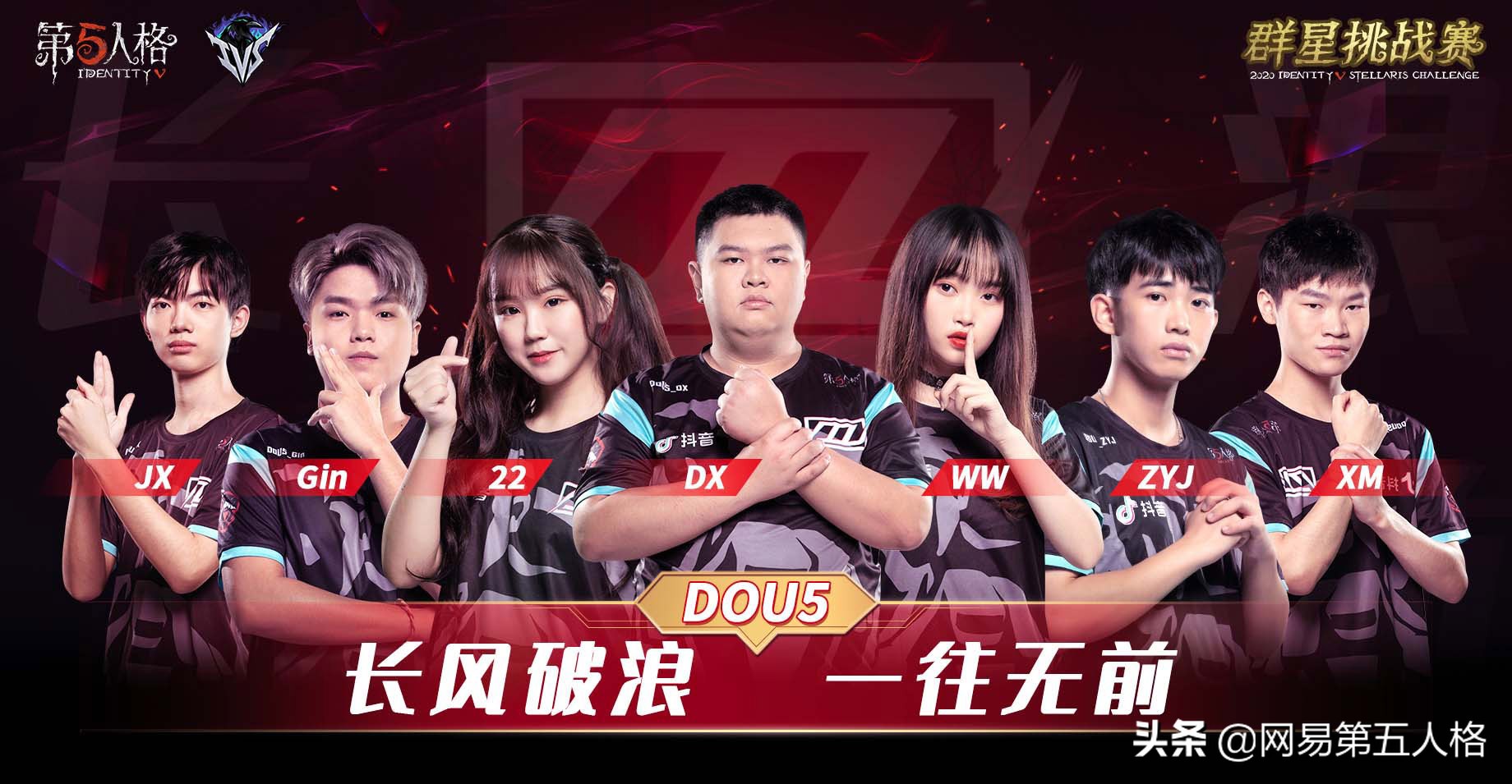 ivc和ivs是什么赛,第五人格ivs日本赛区