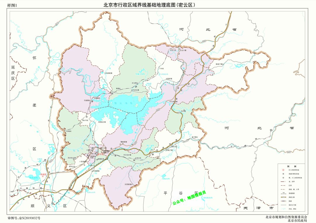 北京市16区面积和人口排名,北京市地图城区划分图