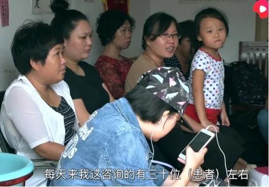 老中医免费看病几十年从不收钱,免费看病六万人的老中医