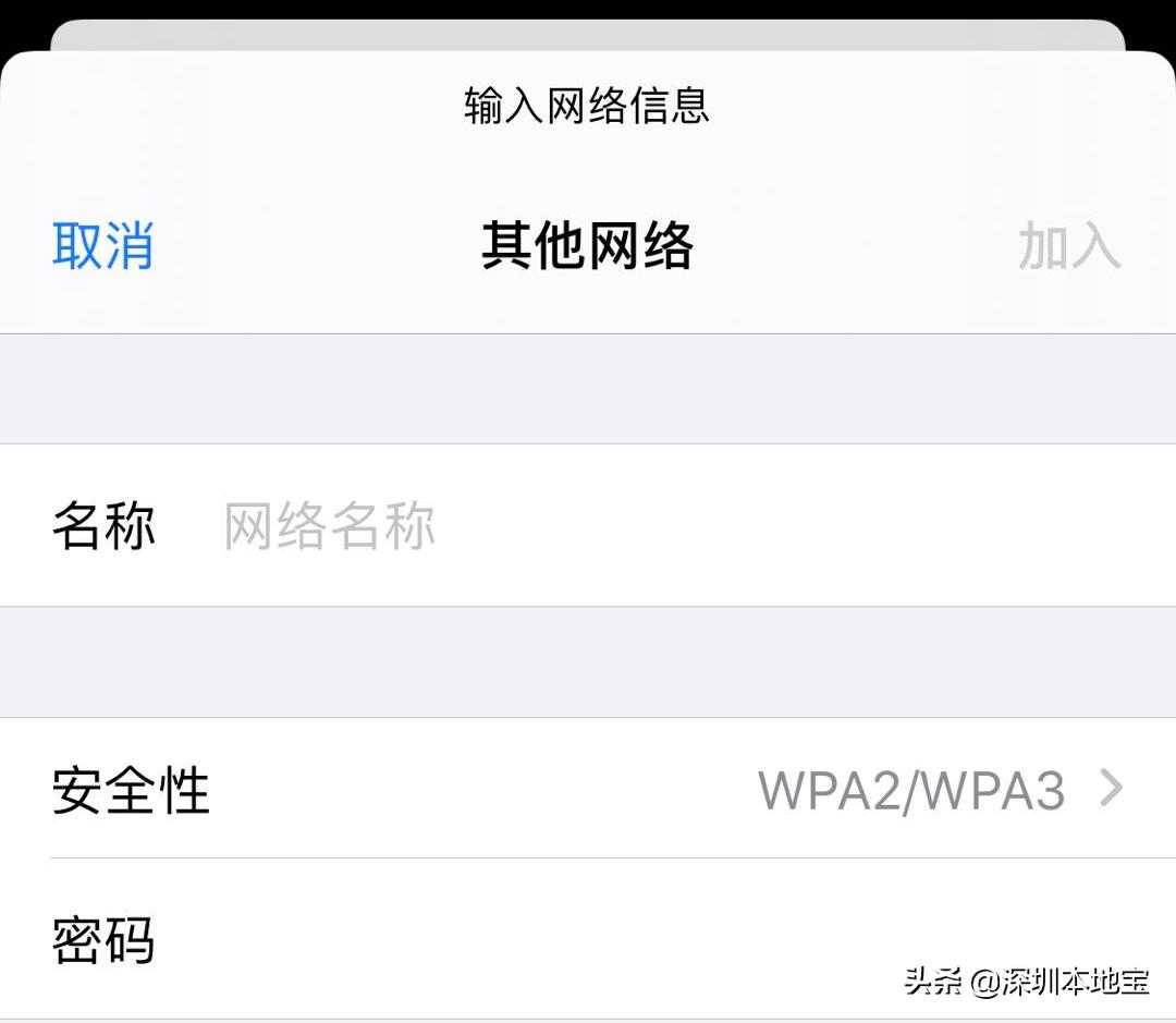 如何解决蹭网网速下降,为什么蹭网久了网速越来越慢