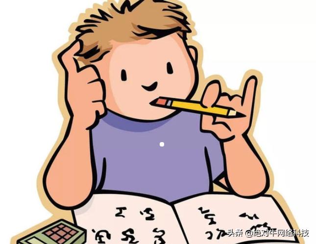 长尾关键词引爆,长尾关键词存在于内容页面