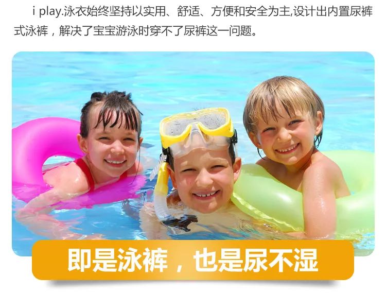 iplay防晒帽怎么样,iplay防晒帽