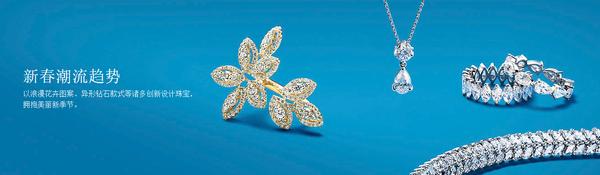 早春流行珠宝推荐清新又浪漫,时髦且能激发搭配灵感的珠宝作品
