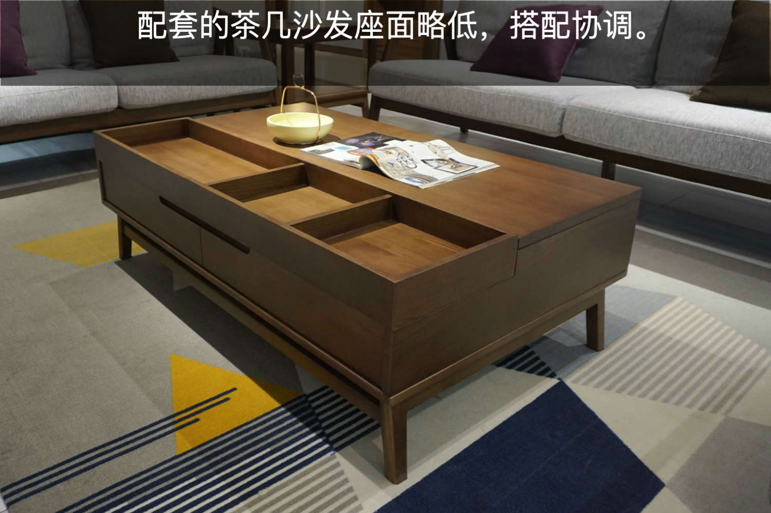 实木沙发测评推荐,小户型沙发品牌测评