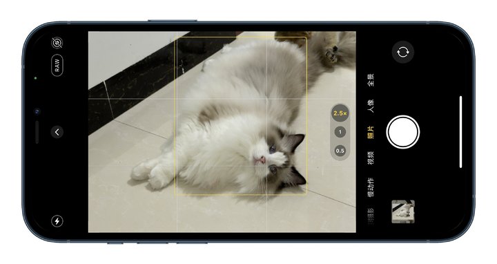 iphone12相机锐化怎么关掉,iphone12pro相机锐化如何调整