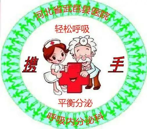 你真的了解糖尿病足吗,你真的了解糖尿病了吗