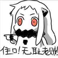 游戏防骗如何防备,游戏防骗指南