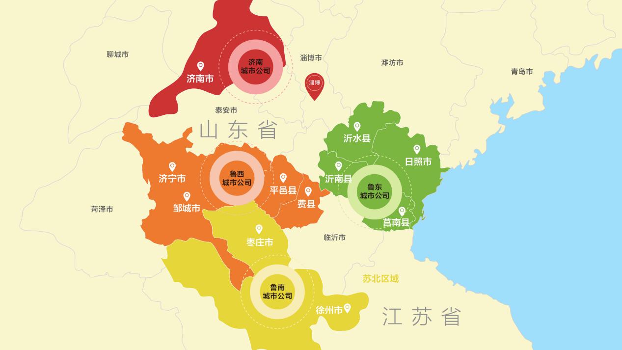 2020中国房地产品牌价值研究报告,2021中国房地产品牌价值50强发布会