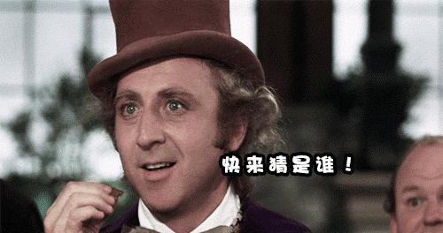 中国留学在霍格沃茨魔法学院,英国霍格沃茨魔法学校