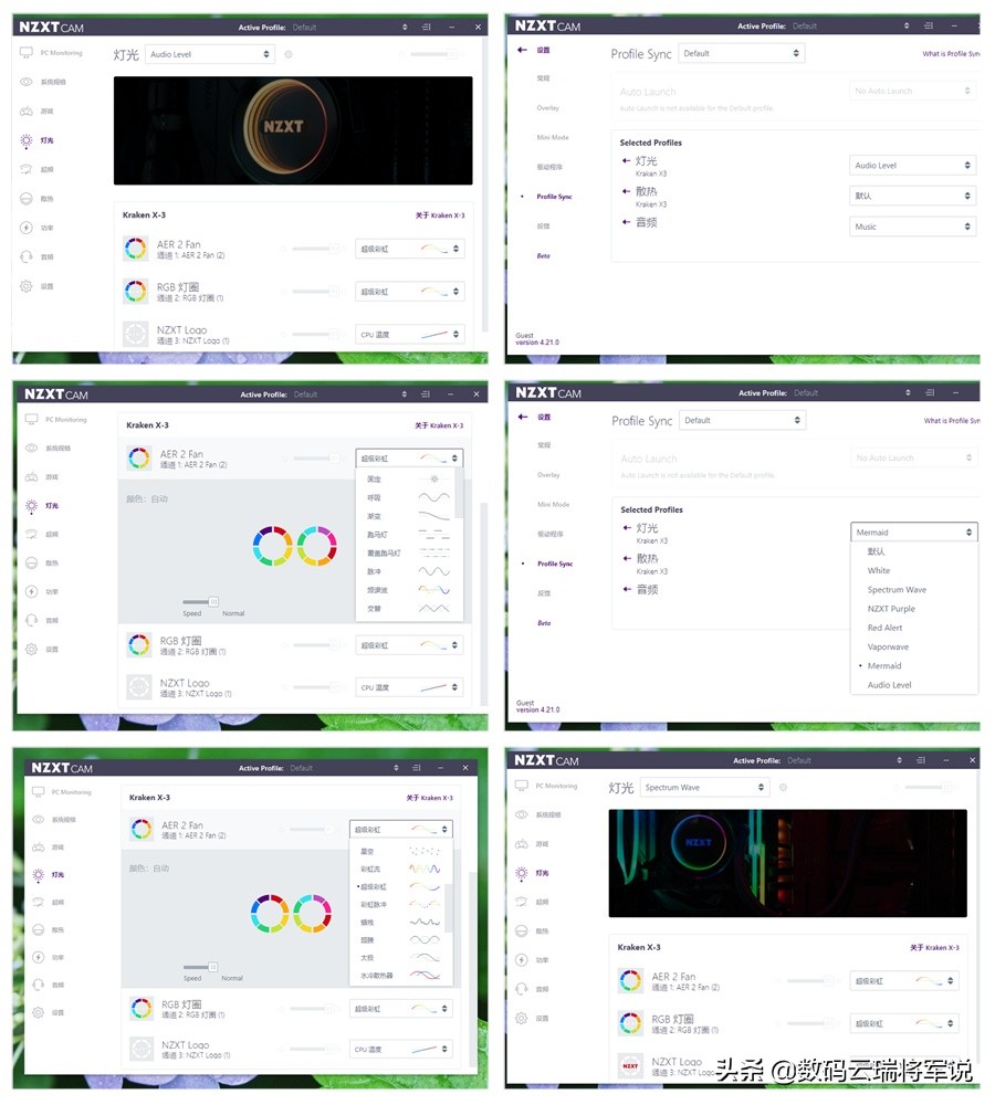 itx主机水冷安装,itx装机方案360水冷