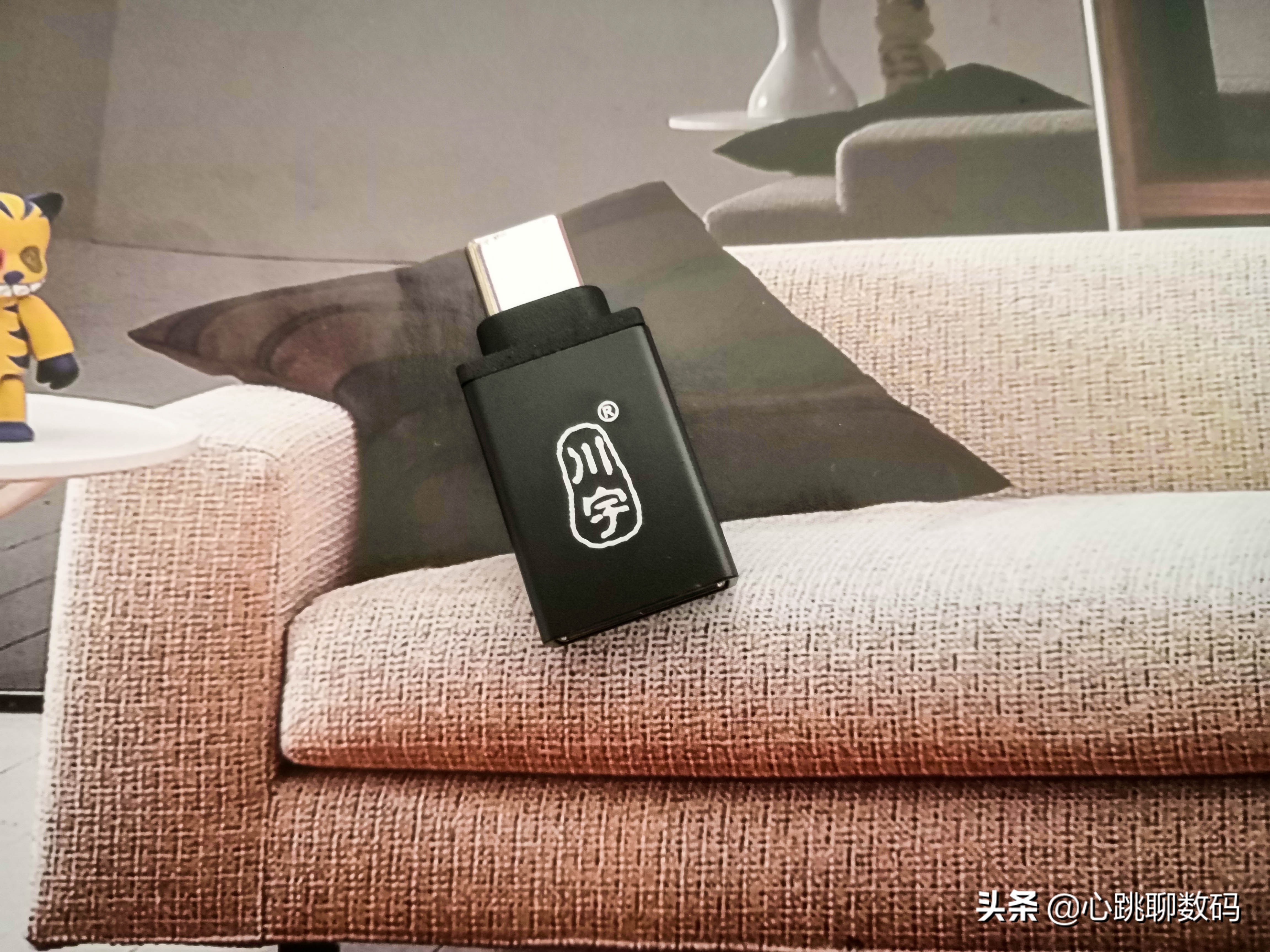 鸟枪换炮，入手高级内存卡，闪迪至尊超极速到底能有多大的提升？