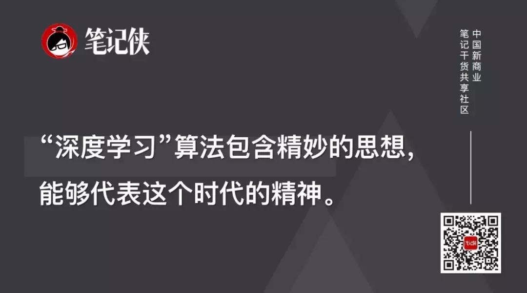 深度学习图灵架构和帕斯卡,图灵奖得主本科