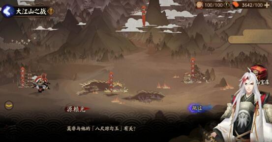 阴阳师ssr联动限定式神排名,阴阳师中什么时候召唤易出ssr式神