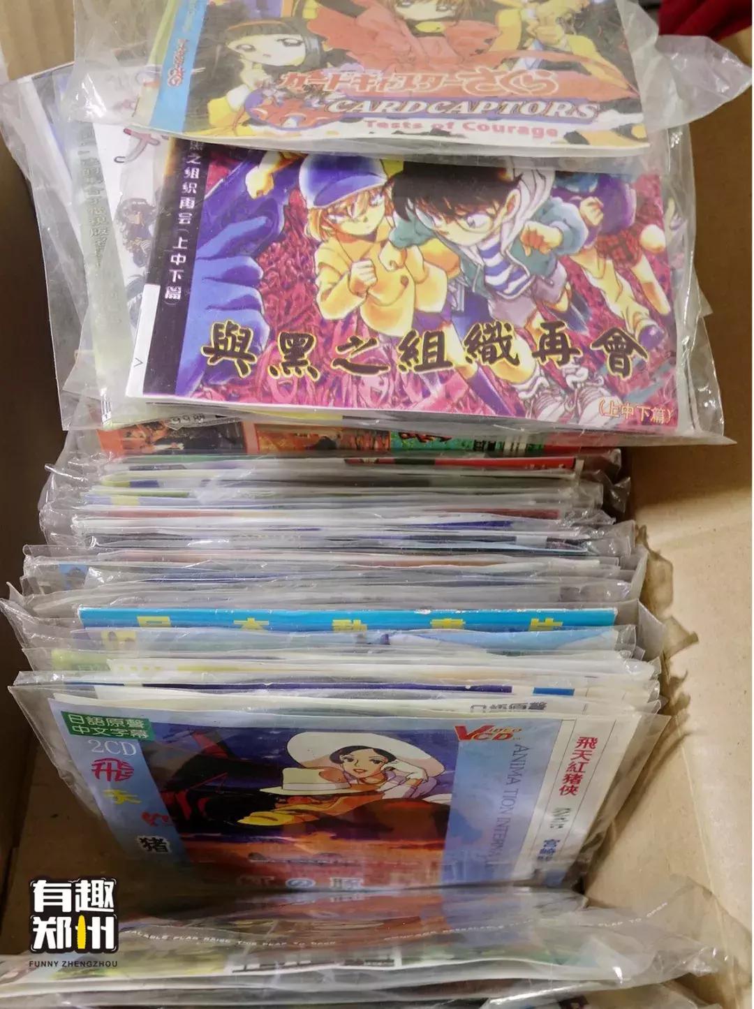 郑州盗版教材怎么处罚,郑州盗版出版物