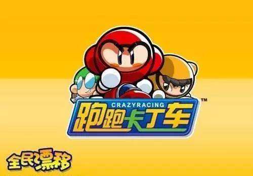 儿时玩过的16种经典游戏,十大经典游戏最后一个肯定玩过