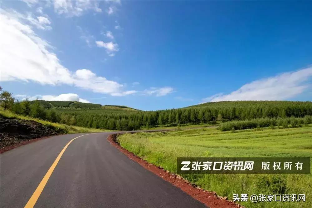 张家口草原天路美景如画,张家口一路风景