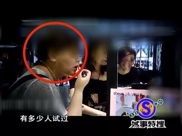 口红别人使用过的会携带细菌吗,专柜口红试用装会传染疾病吗