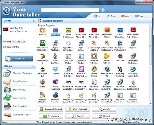 流氓软件的常用防卸载套路,流氓软件强力清理